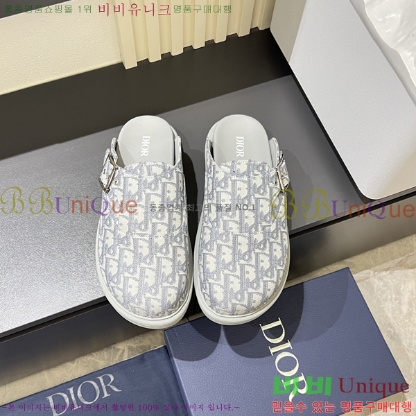 ���� ��� �� ���� D86920-4