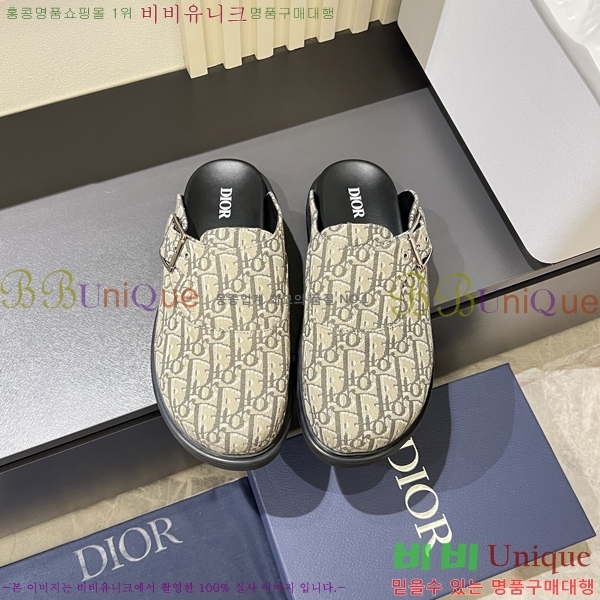 ���� ��� �� ���� D86920-6