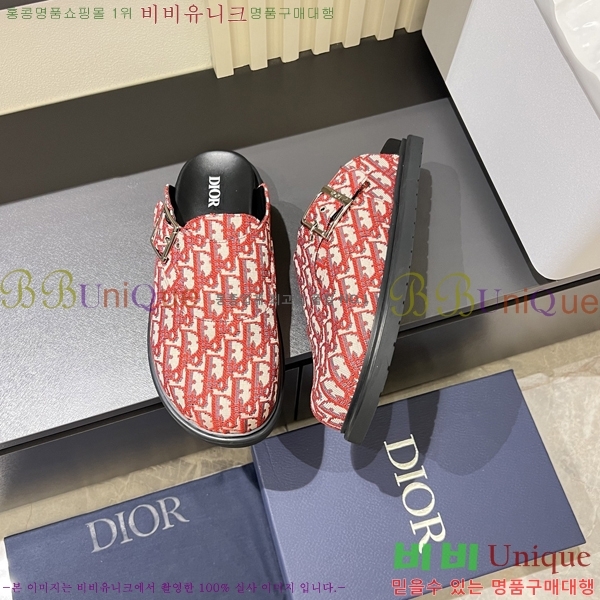 ���� ��� �� ���� D86920-8