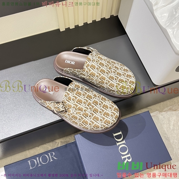 ���� ��� �� ���� D86920-9