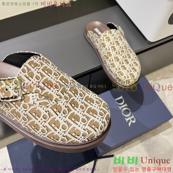 ���� ��� �� ���� D86920-9