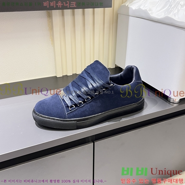 ���� �߷��þư� ����Ŀ�� B97243-1