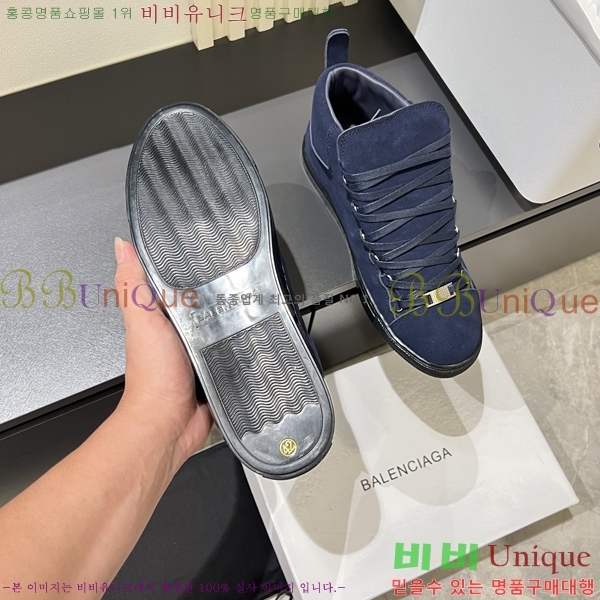 ���� �߷��þư� ����Ŀ�� B97242-3