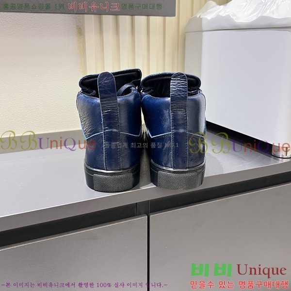 ���� �߷��þư� ����Ŀ�� B97242-1