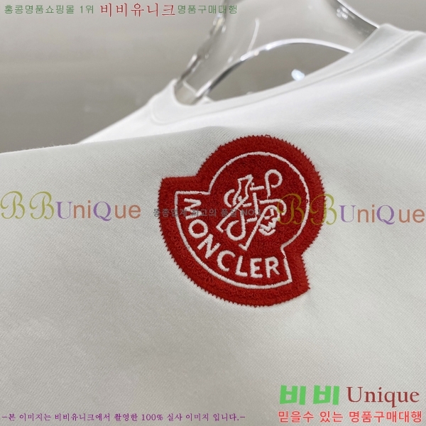 ���� ��**�� ���� Ƽ���� MO246145-2
