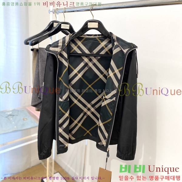 ���� ������ ���� BU23734