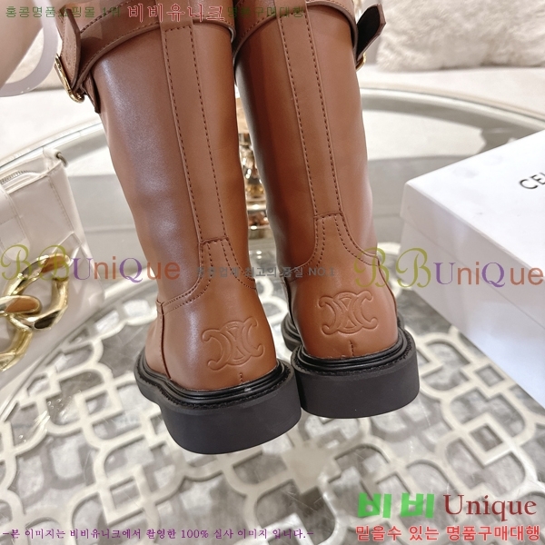 ���� ������ ��Ŭ ���� 45CE2592427-1