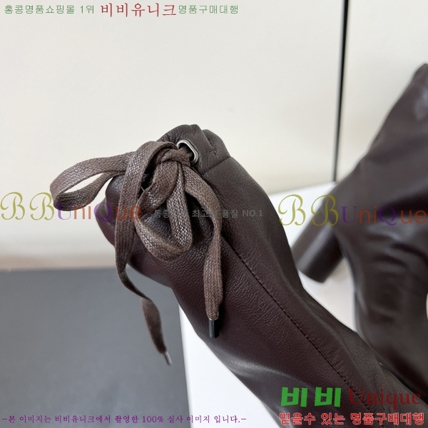 �������������� Ÿ�� ���� 41MM259233-2 �� 7.5cm