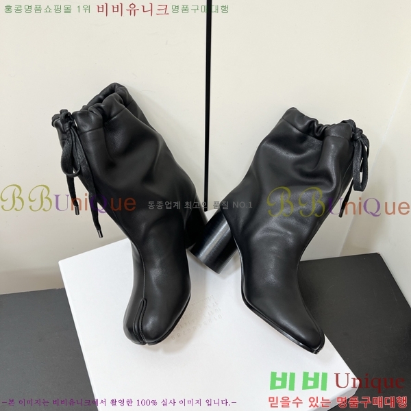 �������������� Ÿ�� ���� 41MM259233-1 �� 7.5cm