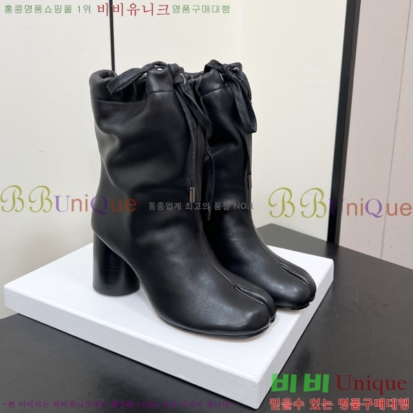 �������������� Ÿ�� ���� 41MM259233-1 �� 7.5cm