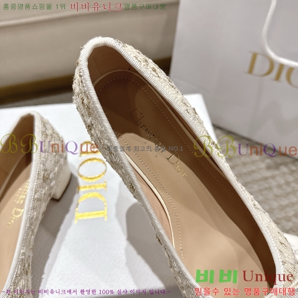 ��� ������ 28DL259269-5 �� 3.5cm 