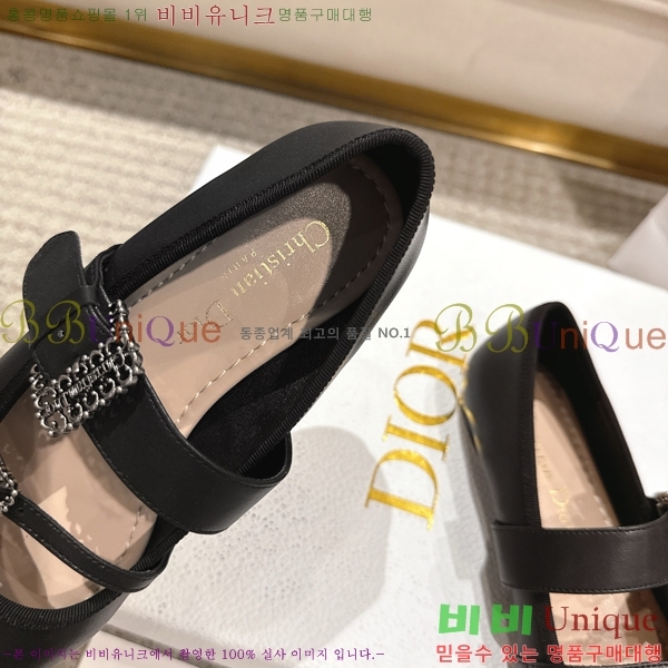 ��� �߷����� �÷� ���� 28DL259268-1