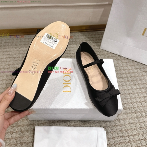 ��� �߷����� �÷� ���� 28DL259268-6