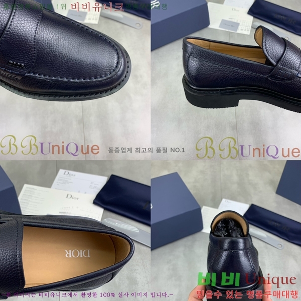 ���� ��� ���� DR672261-17