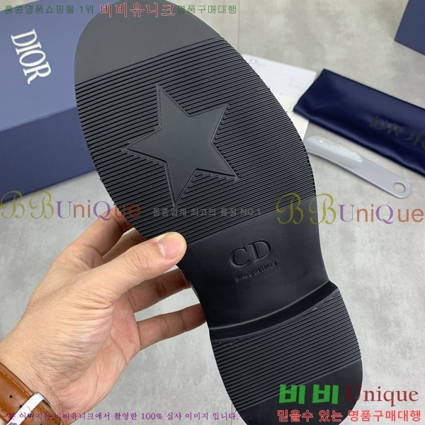 ���� ��� ���� DR672261-17