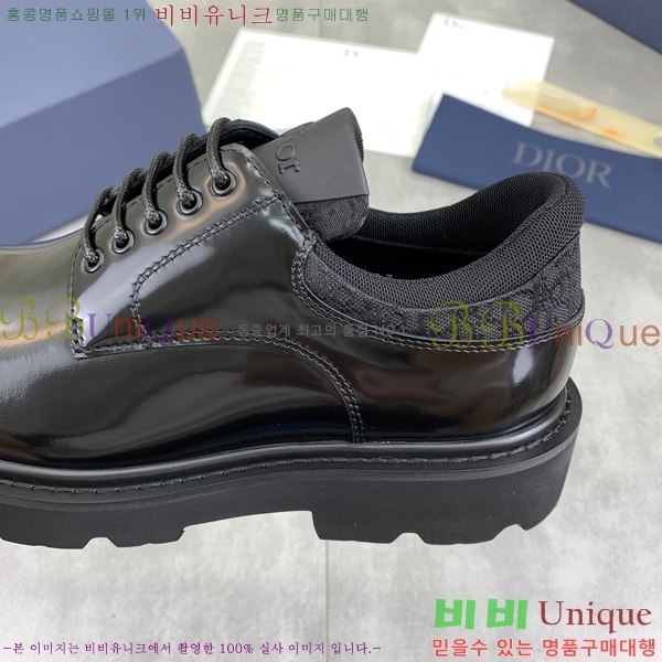 ���� ��� ���� DR672261-1