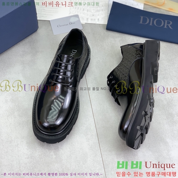 ���� ��� ���� DR672261-20