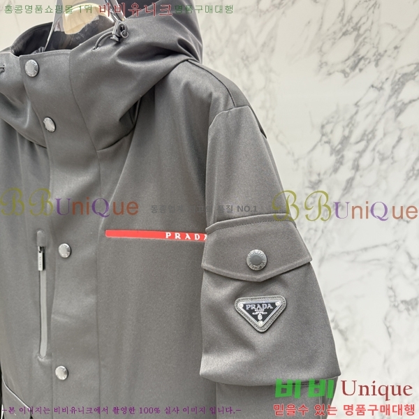 ���� ����� �е� ���� PP96725-2