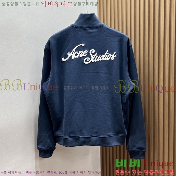 �������� ��ũ�� ��Ʃ��� ���� ACN1340757-1