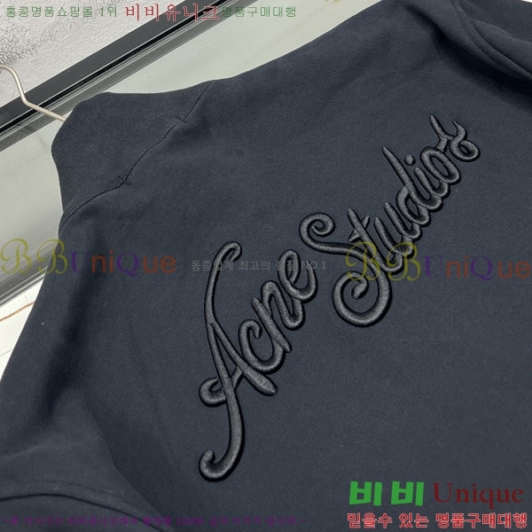 �������� ��ũ�� ��Ʃ��� ���� ACN1340757-2