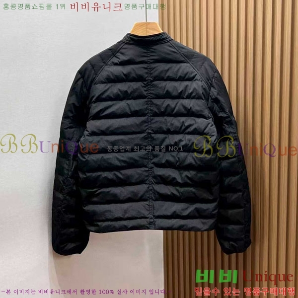 �������� ��ũ�� �淮 �е� ACN134637