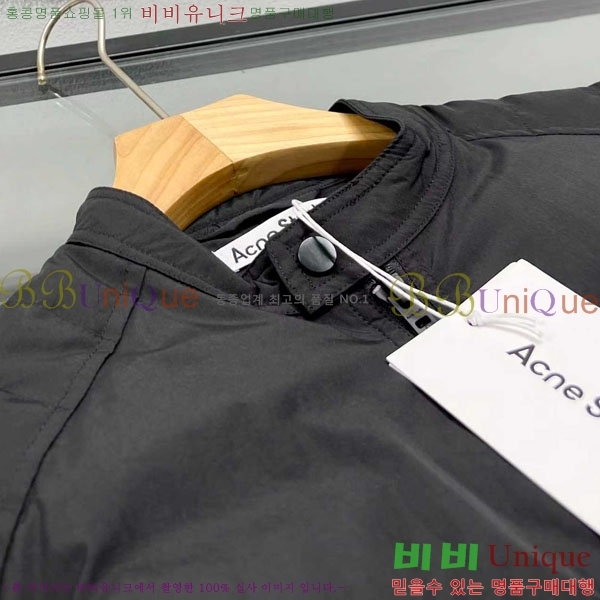 �������� ��ũ�� �淮 �е� ACN134637