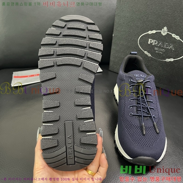 ���� ����� ����Ŀ�� PR980659-2