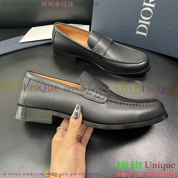 ���� ��� ���� DR672263-2