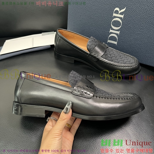 ���� ��� ���� DR672262-1