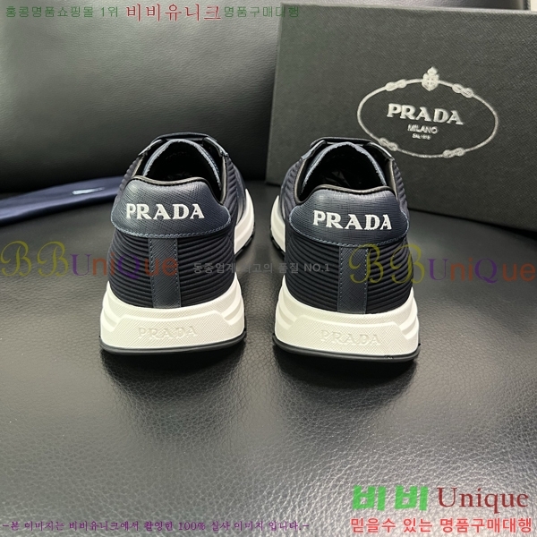 ���� ����� ����Ŀ�� PR980656-7