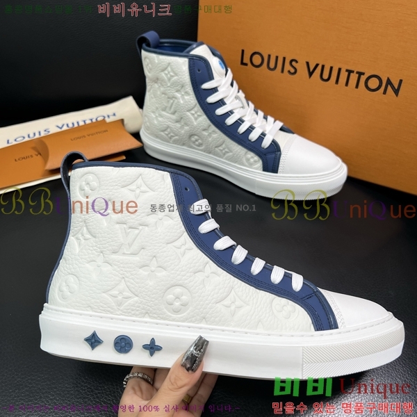 ���� ���̺��� ����ž ����Ŀ�� LV140105-5