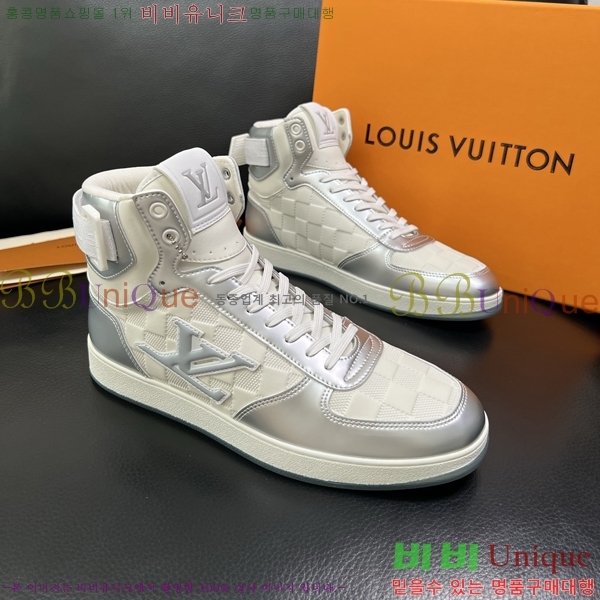 ���� ���̺��� ����ž ����Ŀ�� LV140104-2