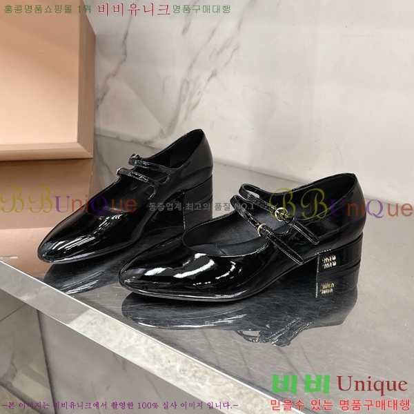 �̿�̿� �޸����� ������ 37MU2592433-1