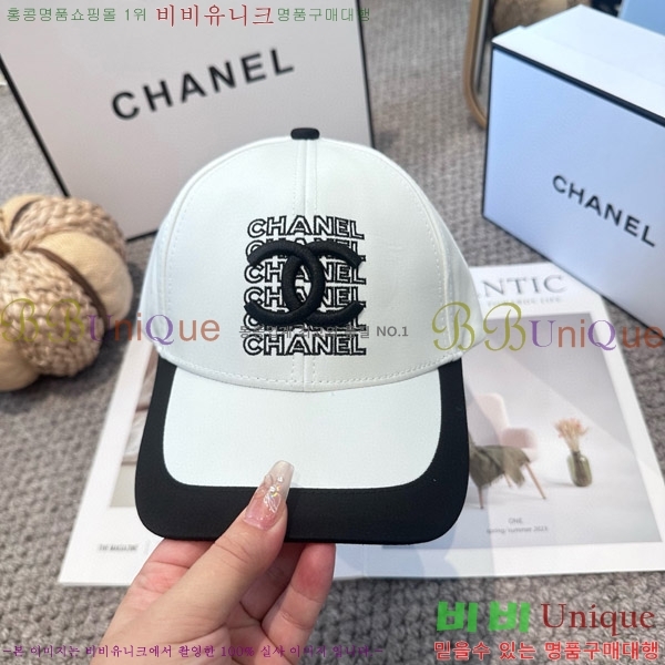 ��* ���� CH2520903-3