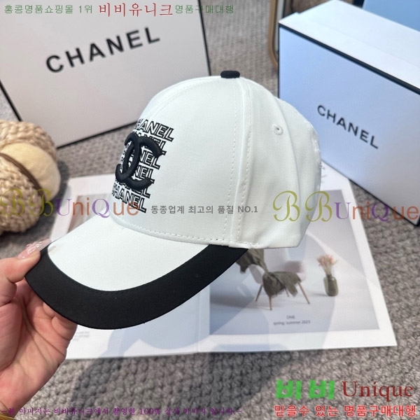 ��* ���� CH2520903-3