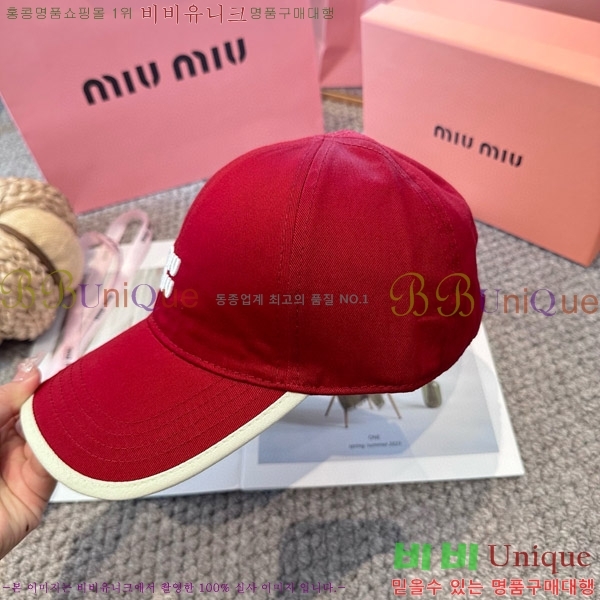 �̿�̿� ���� MU22658-4