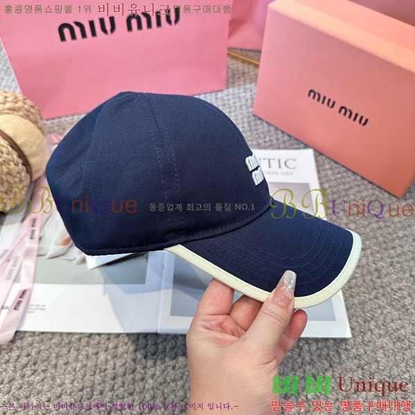 �̿�̿� ���� MU22658-5