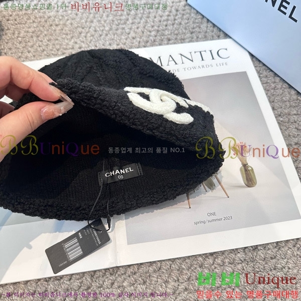 ��* ���� CH2520906-2