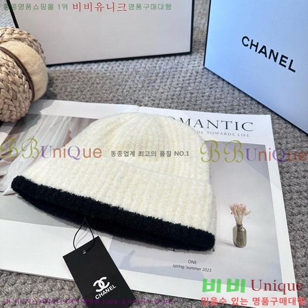 ��* ���� CH2520905-1