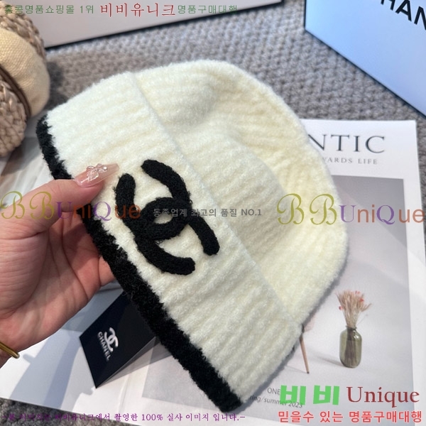 ��* ���� CH2520905-1