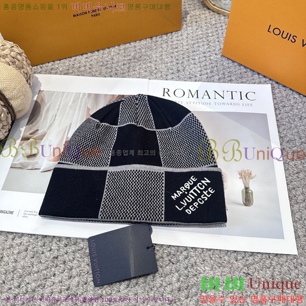 ���̺��� ���� LV5153121-3