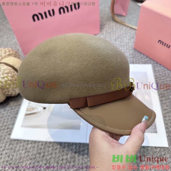 �̿�̿� ���� MU22652-2