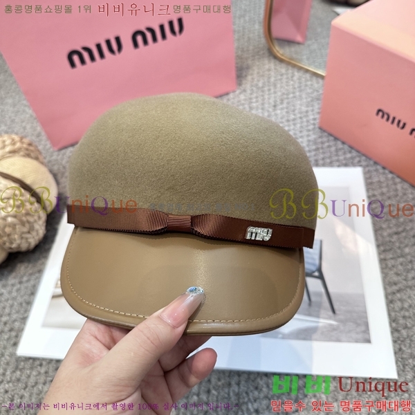 �̿�̿� ���� MU22652-2