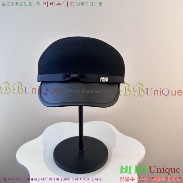 �̿�̿� ���� MU22652-3