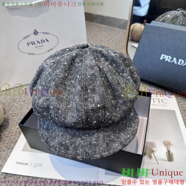 ����� ���� PR2568146-2