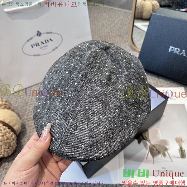 ����� ���� PR2568146-1