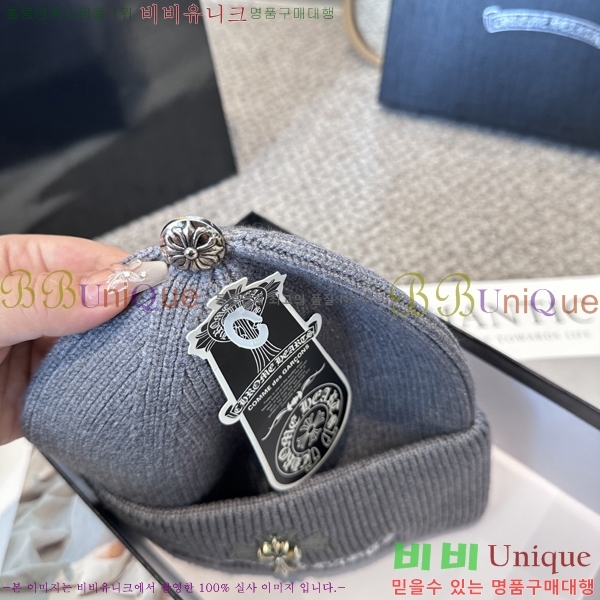 ũ������ ���� 4122610-2