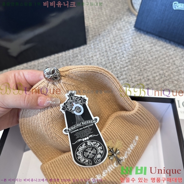 ũ������ ���� 4122610-3