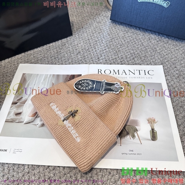 ũ������ ���� 4122610-3