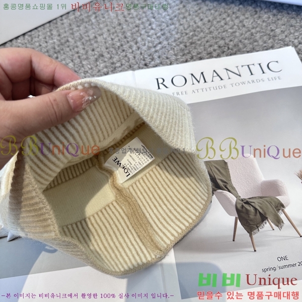 �ο��� ���� 412263728-3